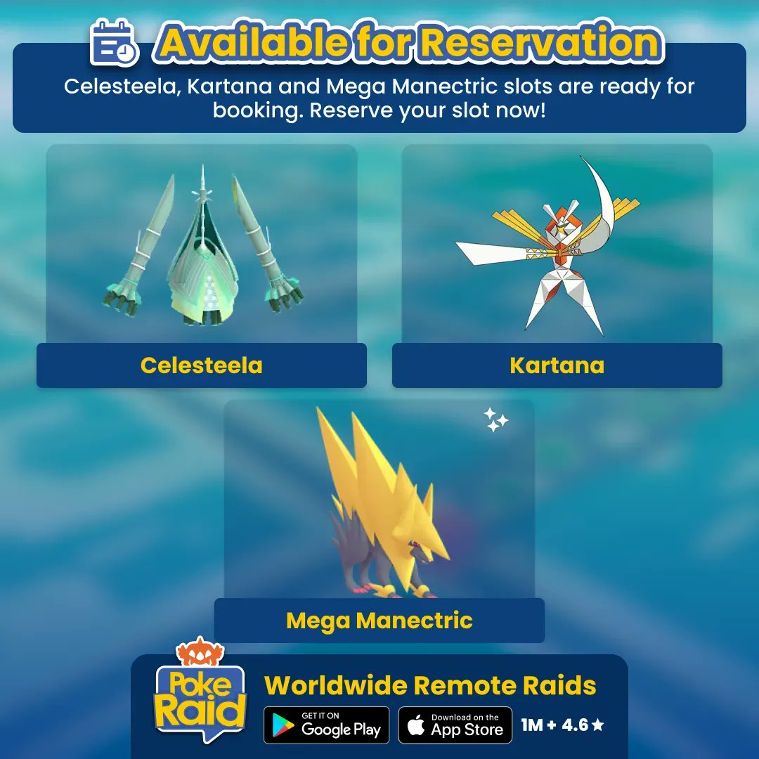 Is Shiny Kartana and Shiny Celesteela available in Pokemon GO?