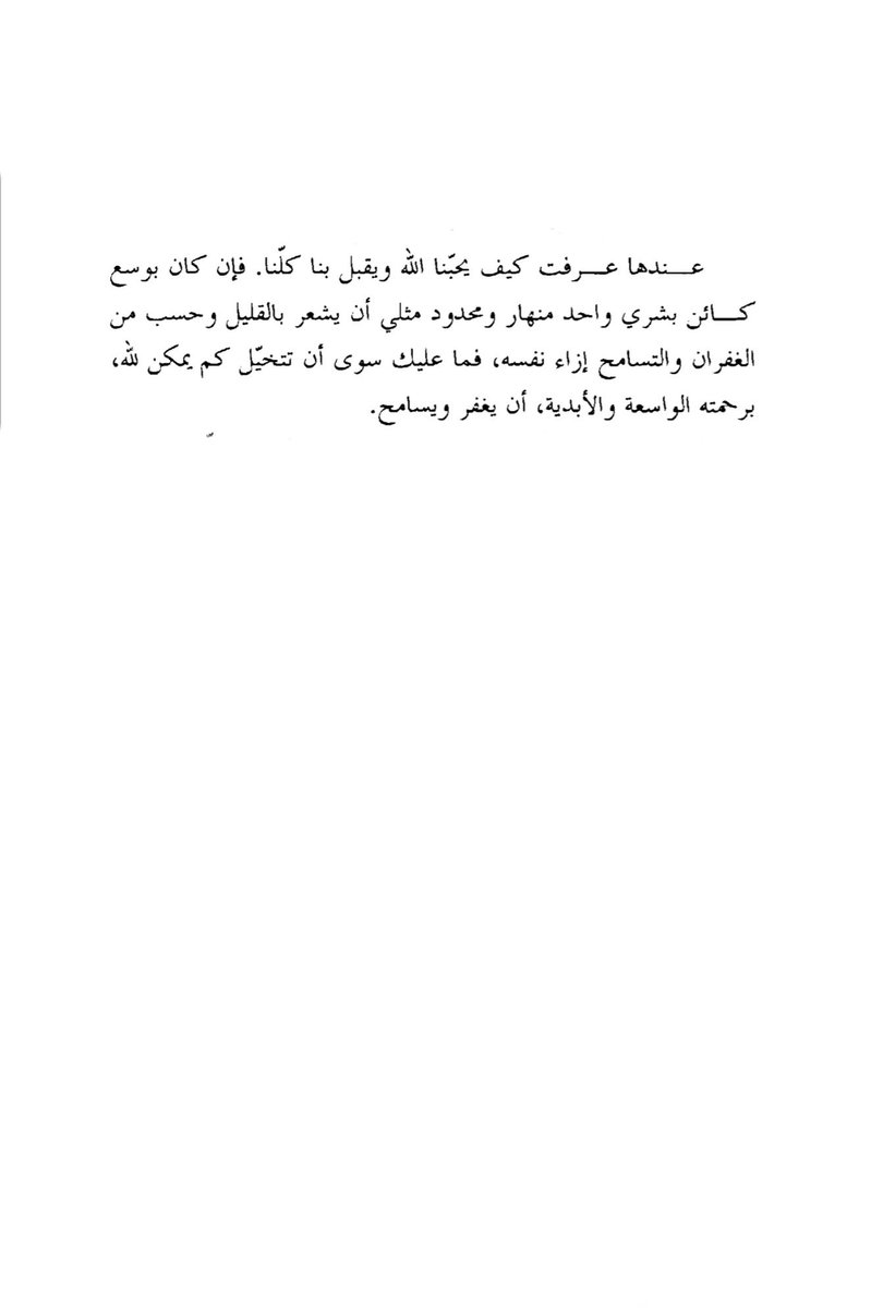 arabujood's tweet photo. https://t.co/DDaAp0S8Zv