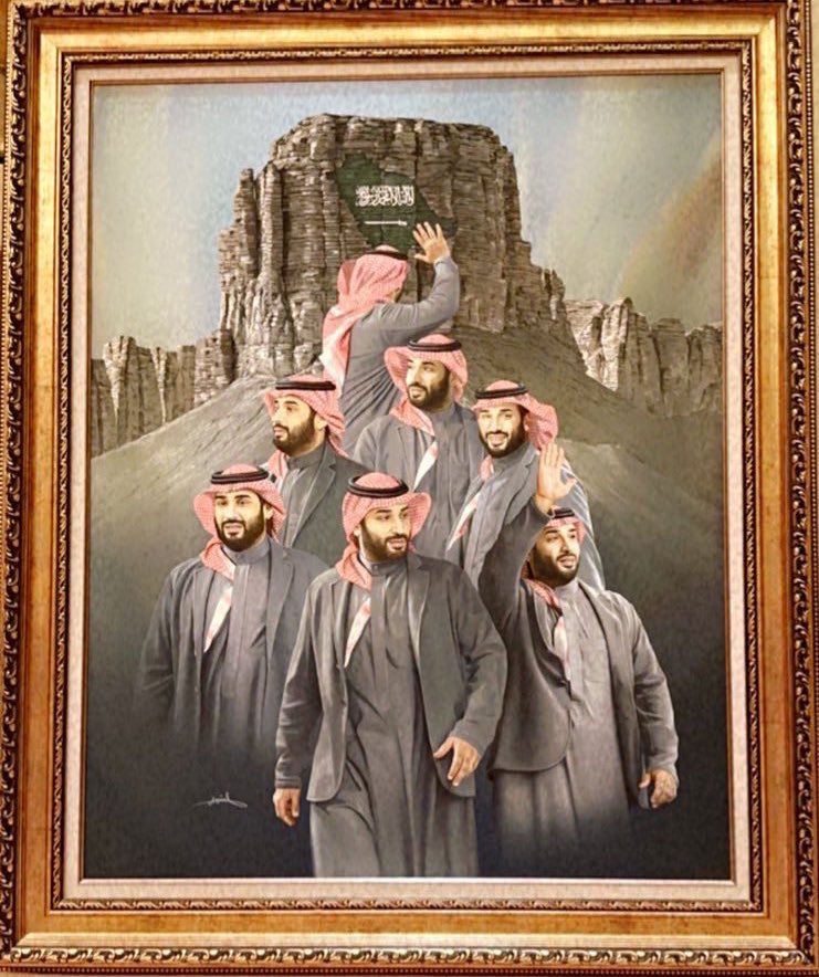 الشكر والحمدلله 🤲
في مثل هذا اليوم ..أنعم الله على هذه البلاد الطاهره بمولد القائد الملهم الفذ الهمام سيدي صاحب السمو الملكي الامير #محمد_بن_سلمان أعزه الله.
اللهم أنعم عليه بدوام الصحة والعافية ووفقه لما فيه خير للبلاد و العباد🤲
--
يشرفني بهذه المناسبة الغالية على قلوبنا تقديم