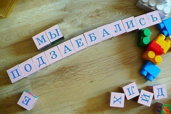 Учёба ещё не началась, я уже пиздецки устала