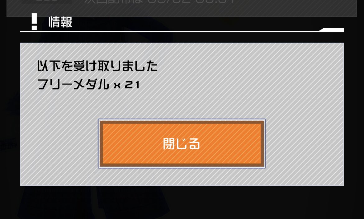 Agnu_U's tweet photo. さいこう https://t.co/qIGHDgMOo4