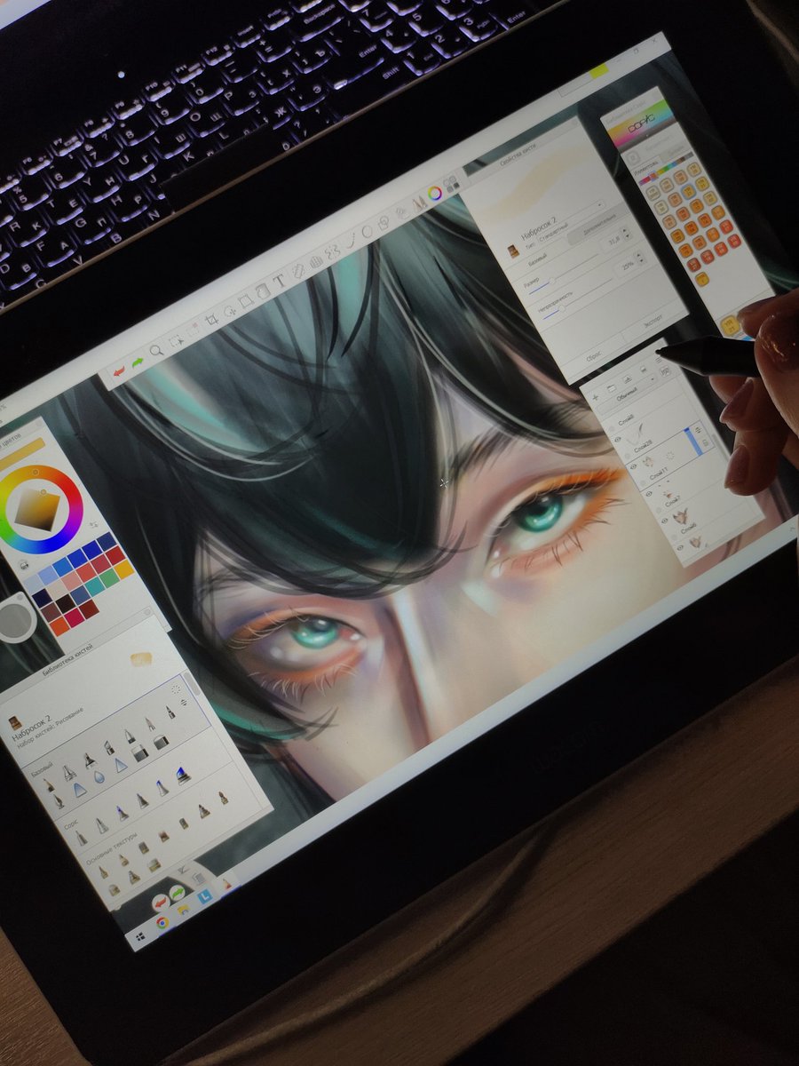 Process
#HonkaiStarRail #DanHeng