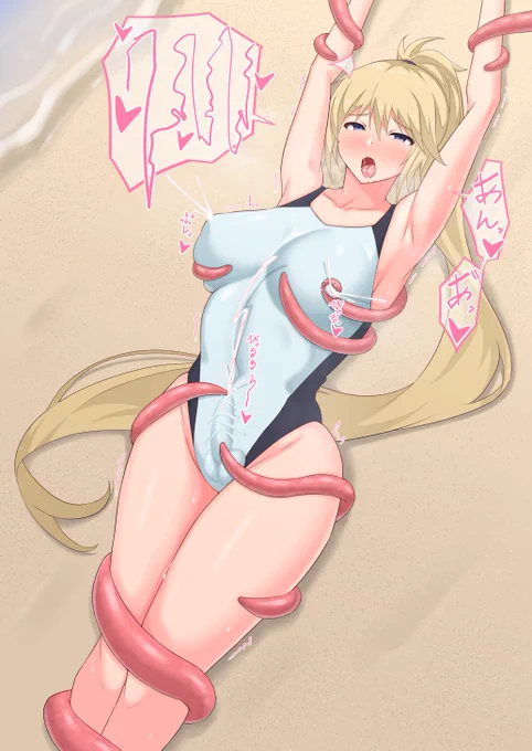 skebで描いたふたなりで競泳水着なジャンヌさんです 