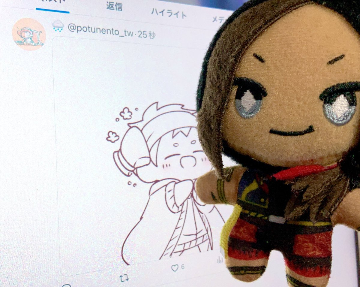 potunento_tw's tweet photo. 🐍「やれやれ…俺と画面越しにでも触れ合えて喜んでいるのか全く……」 https://t.co/5mowcjgvBh