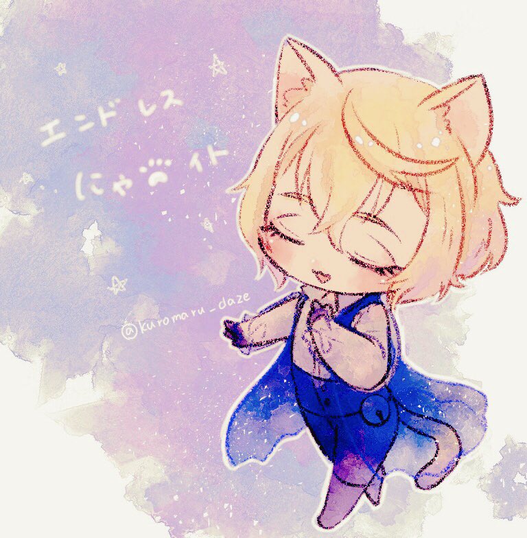 kuromaru_daze's tweet photo. エンドレス🐱にゃイト https://t.co/McrRCO2w1C