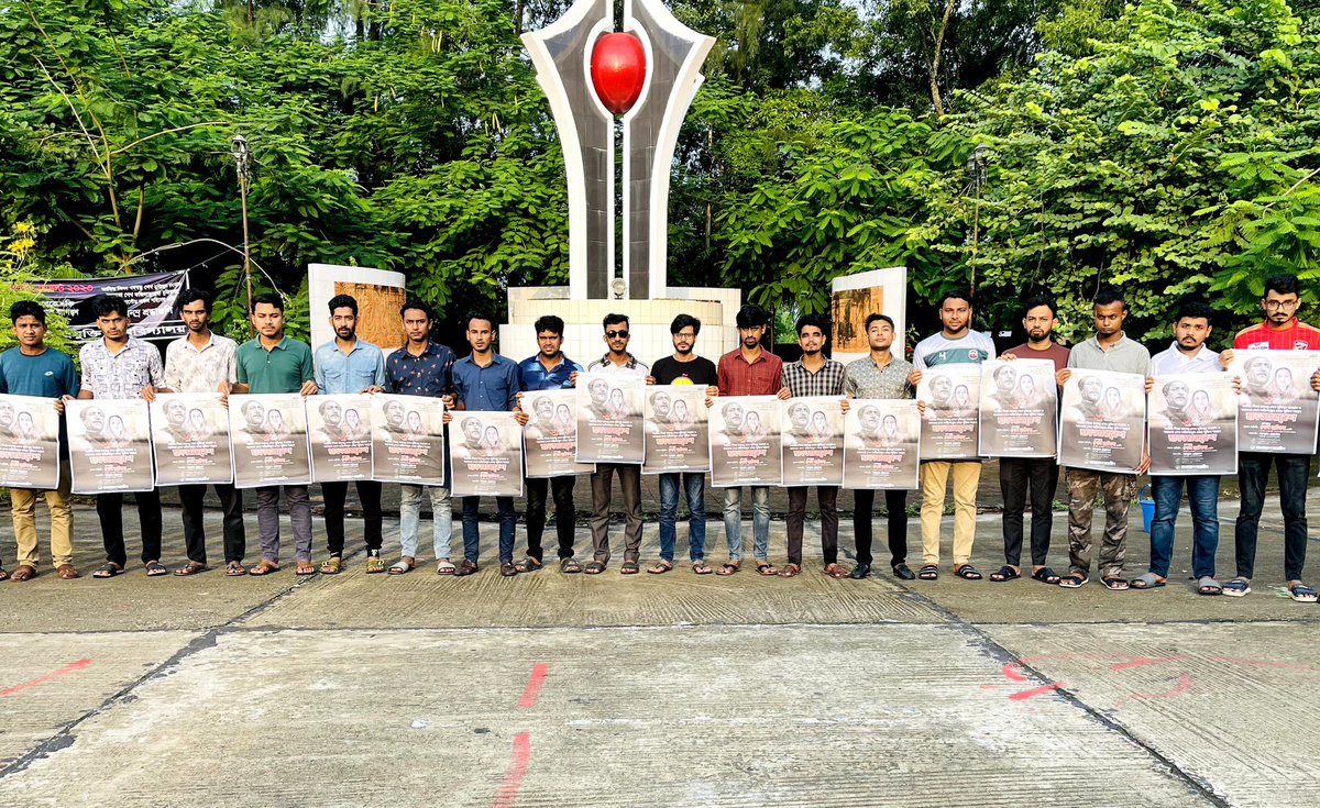 JahidShuvo71's tweet photo. #LetsGoToDhaka
#LetsGoToSuhrawardyUdyan
#LargestStudentAssemblyInMemory
#OneMandate #OneOath
#OnceAgainSheikhHasina
#AbsoluteVictoryToSheikhHasina🇧🇩
#NstuBsl https://t.co/enqQbDyvPu