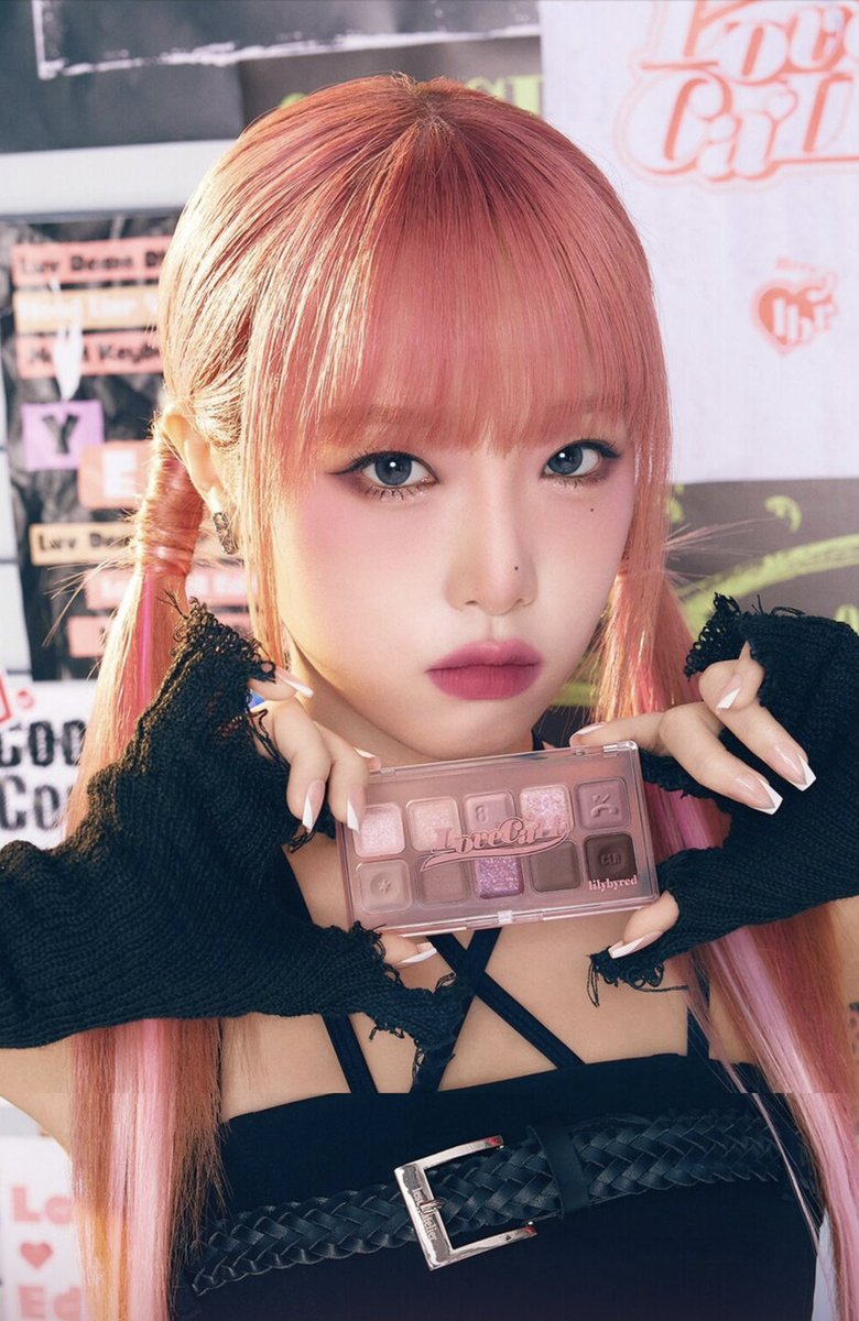 choi yena pics tweet media
