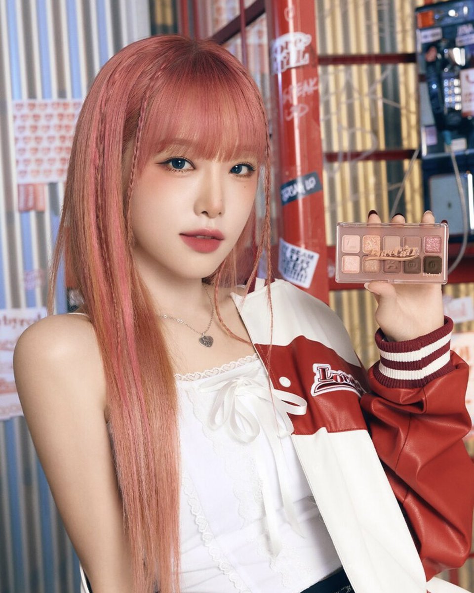 choi yena pics tweet media