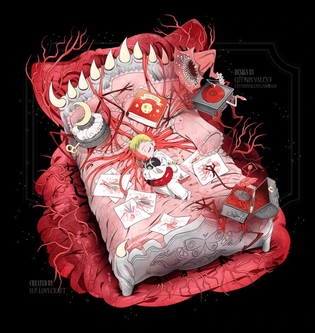 Azathoth 