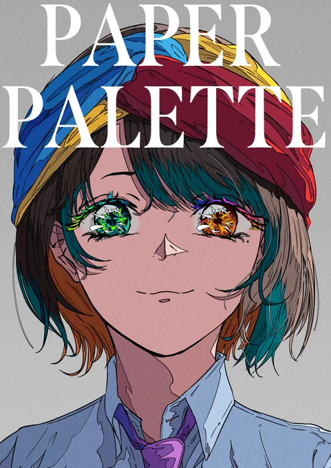#イラスト初めての個人でのイラスト本、出ます。2023年9月3日(日)開催のCOMITIA145にて頒布いたします。【く14bNATSPAPER】でお待ちしております。 