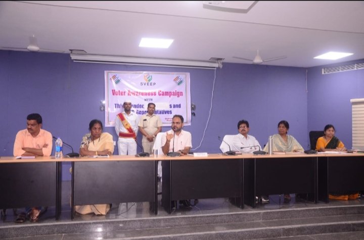 DRDA_MBD's tweet photo. Respected District Collector sir conducted voter awareness campaign meeting with Third Gender, HRG and PWDs representatives. https://t.co/A1aP4p0zan