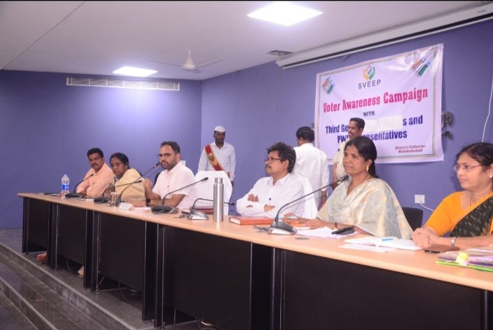 DRDA_MBD's tweet photo. Respected District Collector sir conducted voter awareness campaign meeting with Third Gender, HRG and PWDs representatives. https://t.co/A1aP4p0zan