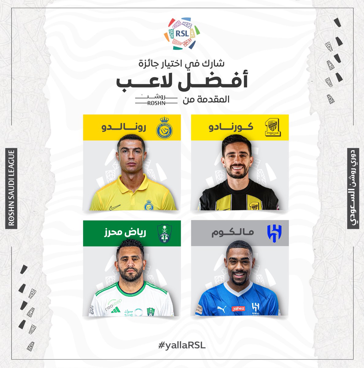 دوري روشن السعودي tweet media