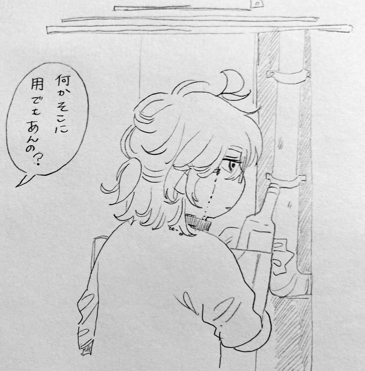 ð(äºæ¬¡åµäœæé 話)圱圱 åŠæ³ãããã åããããŠã身äœ(1/3)