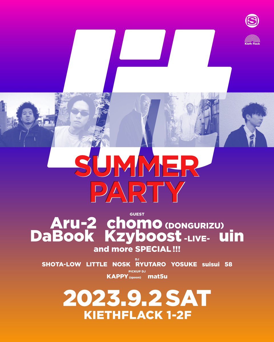 lit__jp's tweet photo. 今週土曜日"lit"開催🏝
タイムテーブルを公開しました📢

ゲストにAru-2、chomo、DaBook、Kzyboost、uinの豪華5組が出演❤️‍🔥
さらにスペシャルシークレットゲストも登場👀💥
ローカルからKAPPY、Mat5uも🤝

200枚限定の前売券は好評発売中🎫

ぜひお見逃しなく🔥
⏩https://t.co/SRFQG96YlH https://t.co/FYeg63EMaj