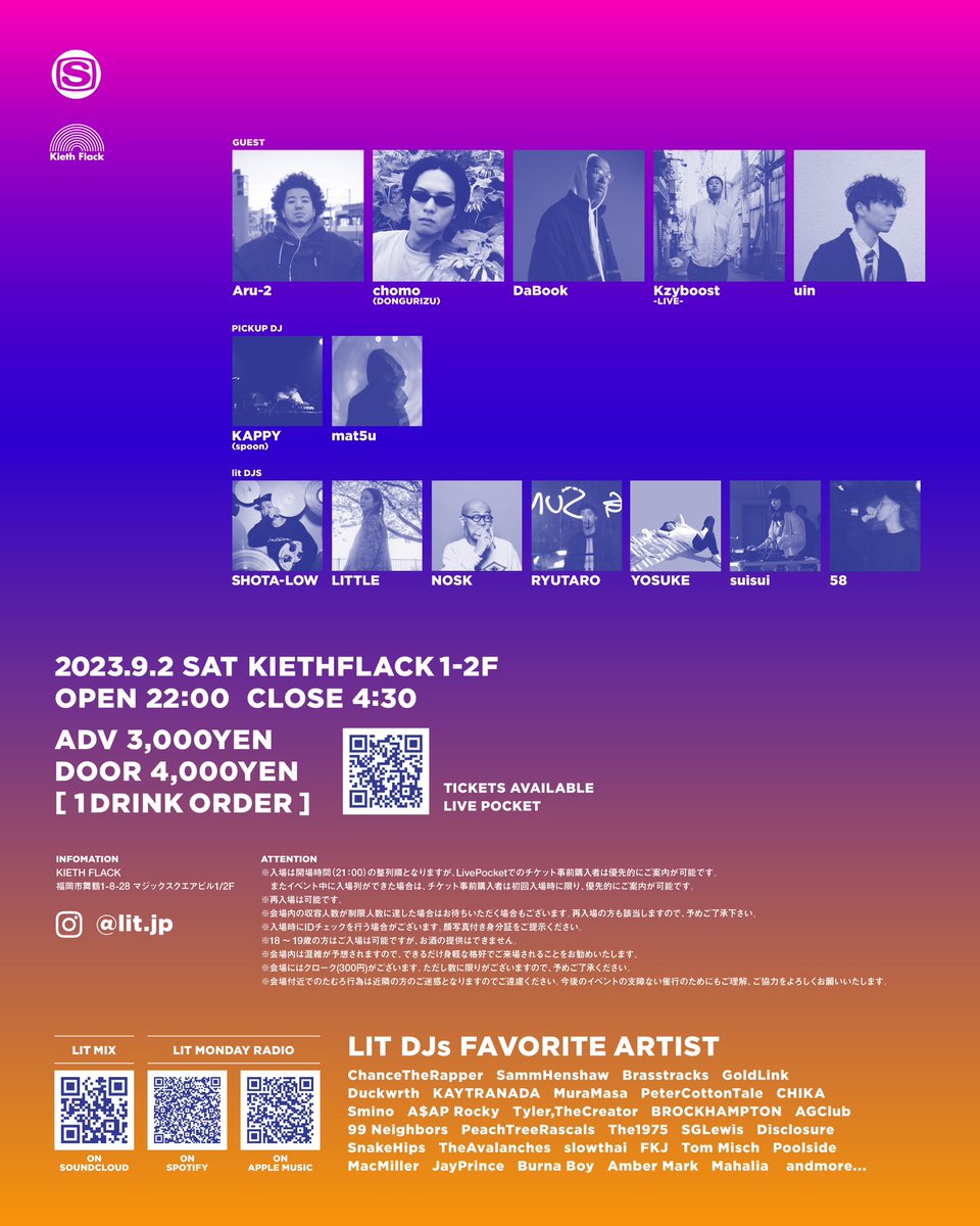 lit__jp's tweet photo. 今週土曜日"lit"開催🏝
タイムテーブルを公開しました📢

ゲストにAru-2、chomo、DaBook、Kzyboost、uinの豪華5組が出演❤️‍🔥
さらにスペシャルシークレットゲストも登場👀💥
ローカルからKAPPY、Mat5uも🤝

200枚限定の前売券は好評発売中🎫

ぜひお見逃しなく🔥
⏩https://t.co/SRFQG96YlH https://t.co/FYeg63EMaj