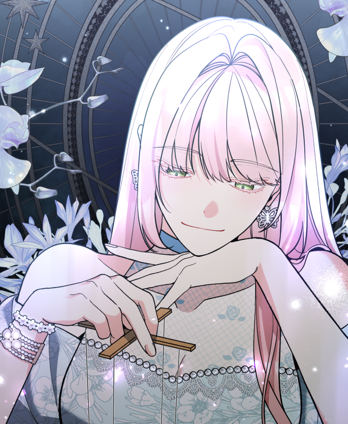 민절미 tweet media