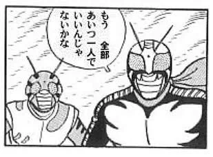 島二郎のここが凄い!
・気を失ったちいかわを介抱
・貝汁とカツカレーをサービス
・島民に気づかれず貝を密猟している
・既にセイレーンのアジトを把握していた
・セイレーンをASMRで寝かしつける 