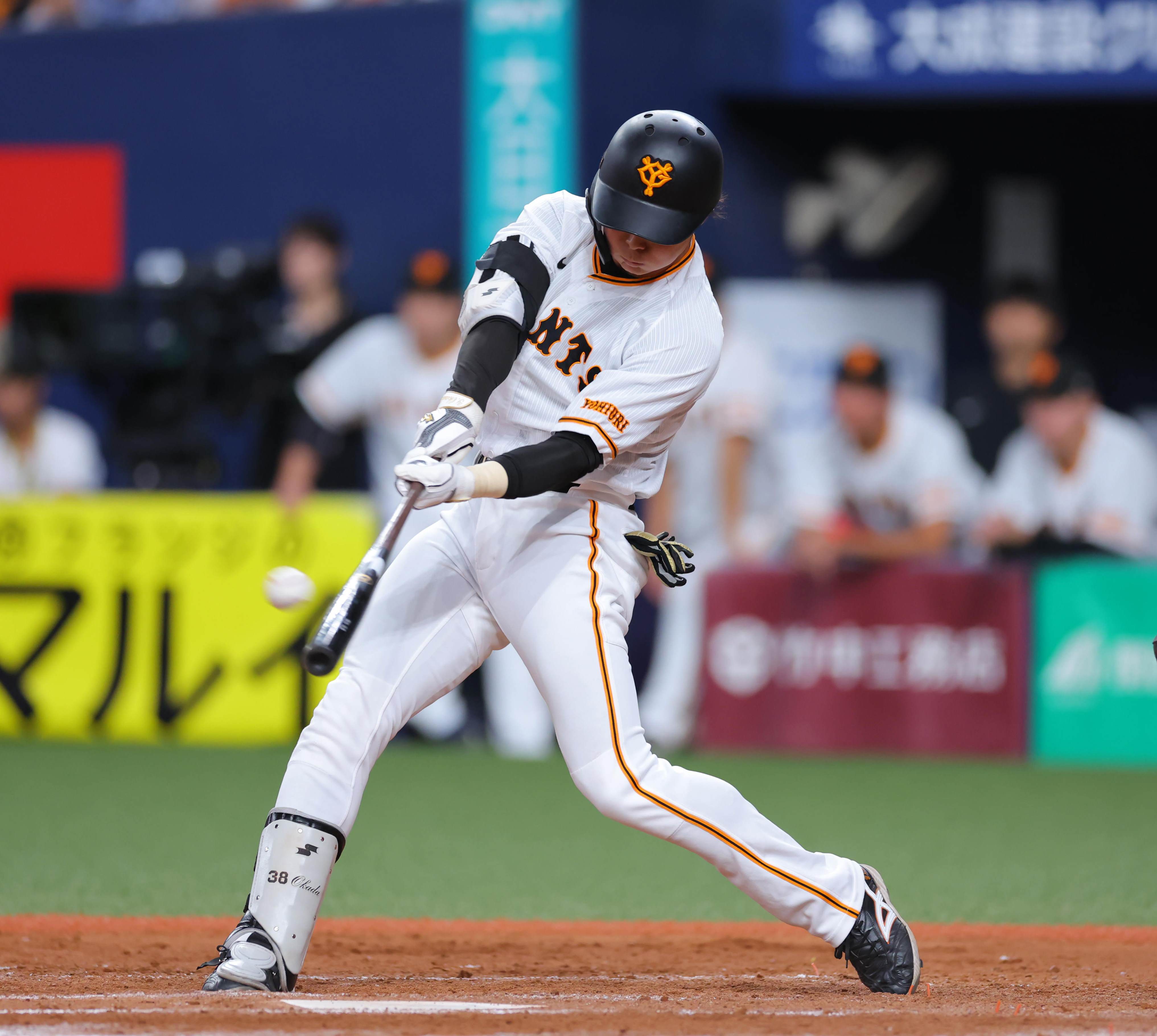 GIANTS ジャイアンツ ホームユニフォーム 岡田選手 岡田 悠希 38 M