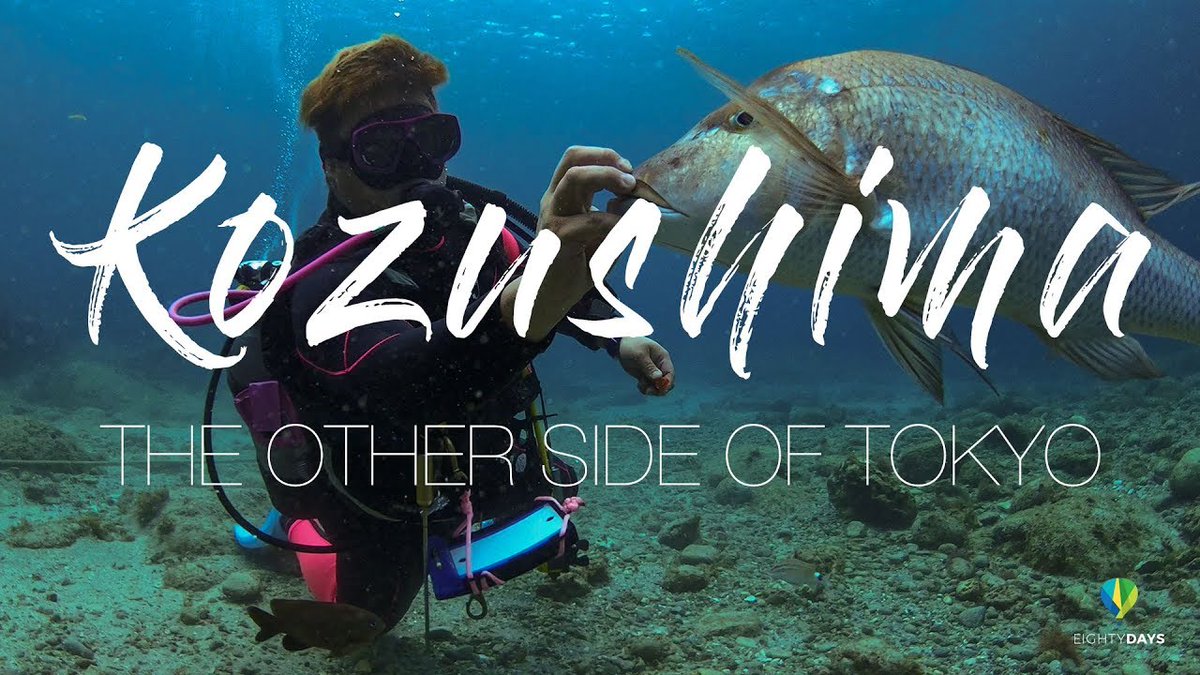 【Kozushima - The Other Side of Tokyo】
"Located off Japan's main island, these nine smaller islands are actually within Tokyo's jurisdiction."
 [Selected Videos 2010]
#Kozushima #神津島

《Video (1:40)》youtu.be/o7XygvePf0k?si…