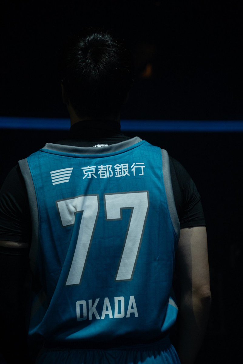 京都ハンナリーズ　岡田侑大　ユニフォーム 77 京都ハンナリーズ 岡田侑大 ユニフォーム 77 京都ハンナリーズ岡田侑大