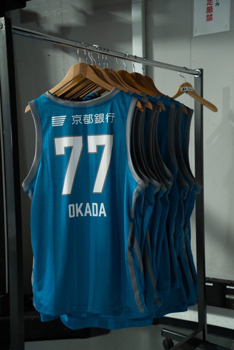 new uniform🔥 blue is my favorite color🩵 #京都ハンナリーズ #共に登る