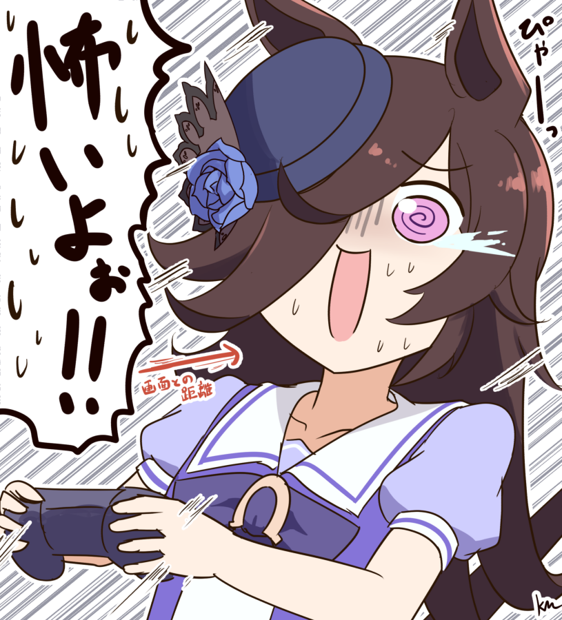 ライスとホラゲ実況
#ウマ娘 #ウマ娘プリティーダービー 
#ライスシャワー 