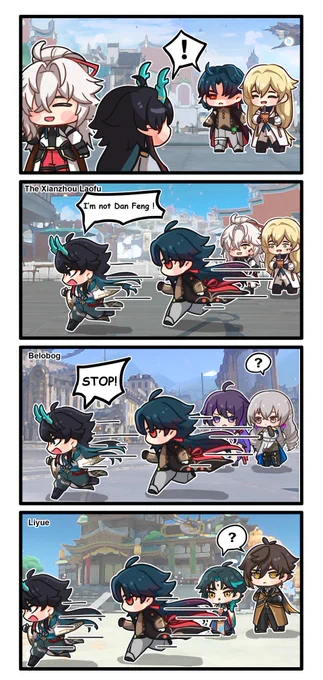 Mini Comic of Danheng and the gang ^^/// 
#honkaistarrail #imdanheng #danheng #DanhengIL #jingyuan #luocha #xiao #zhongli #yanqing #hsr #StarRail 

Download Game Honkai : Star Rail  https://t.co/3ZgHxlt6gh 
