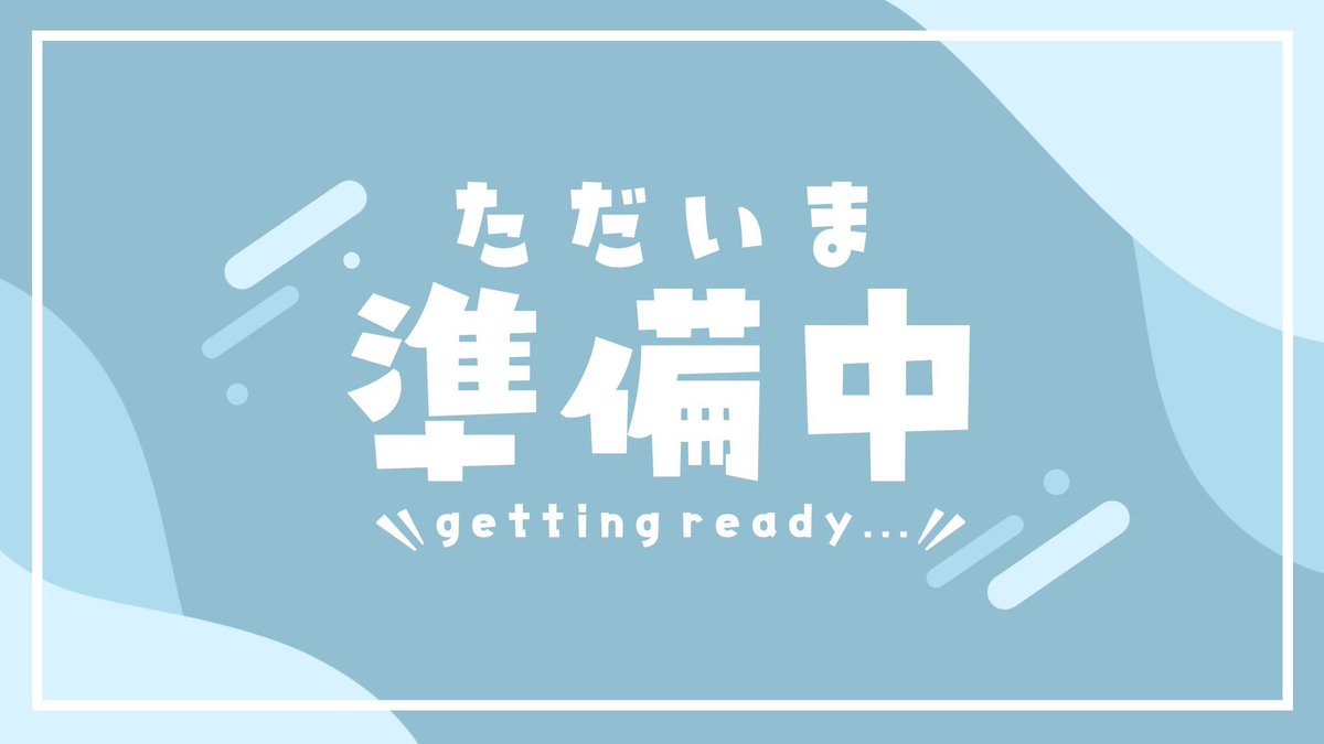 AOmaterial:Vtuberフリー素材配布サイト on X: 