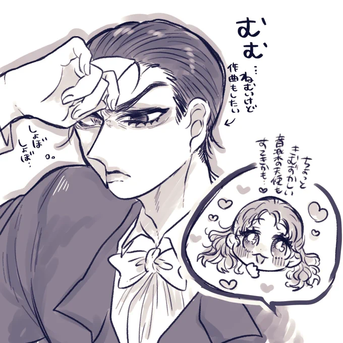 こんなファントムとクリスティーヌがだいすき🎭️ 