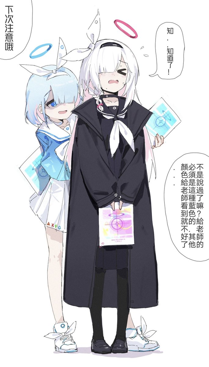 古斯登巨炮 tweet media