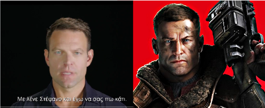 Εγώ τον #Κασσελακης τον ξέρω απο το Wolfenstein πάντως.