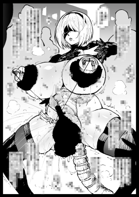 【宣伝】どっこい生きてた人類との交流を
報告する2Bさん
5P漫画です
脱子宮の修正無し版は
別で投稿してあります
Fantiaにて漫画やイラスト
「毎週更新」
月200円です↓
https://t.co/IWjXLPZEpt
よろしくお願いします~