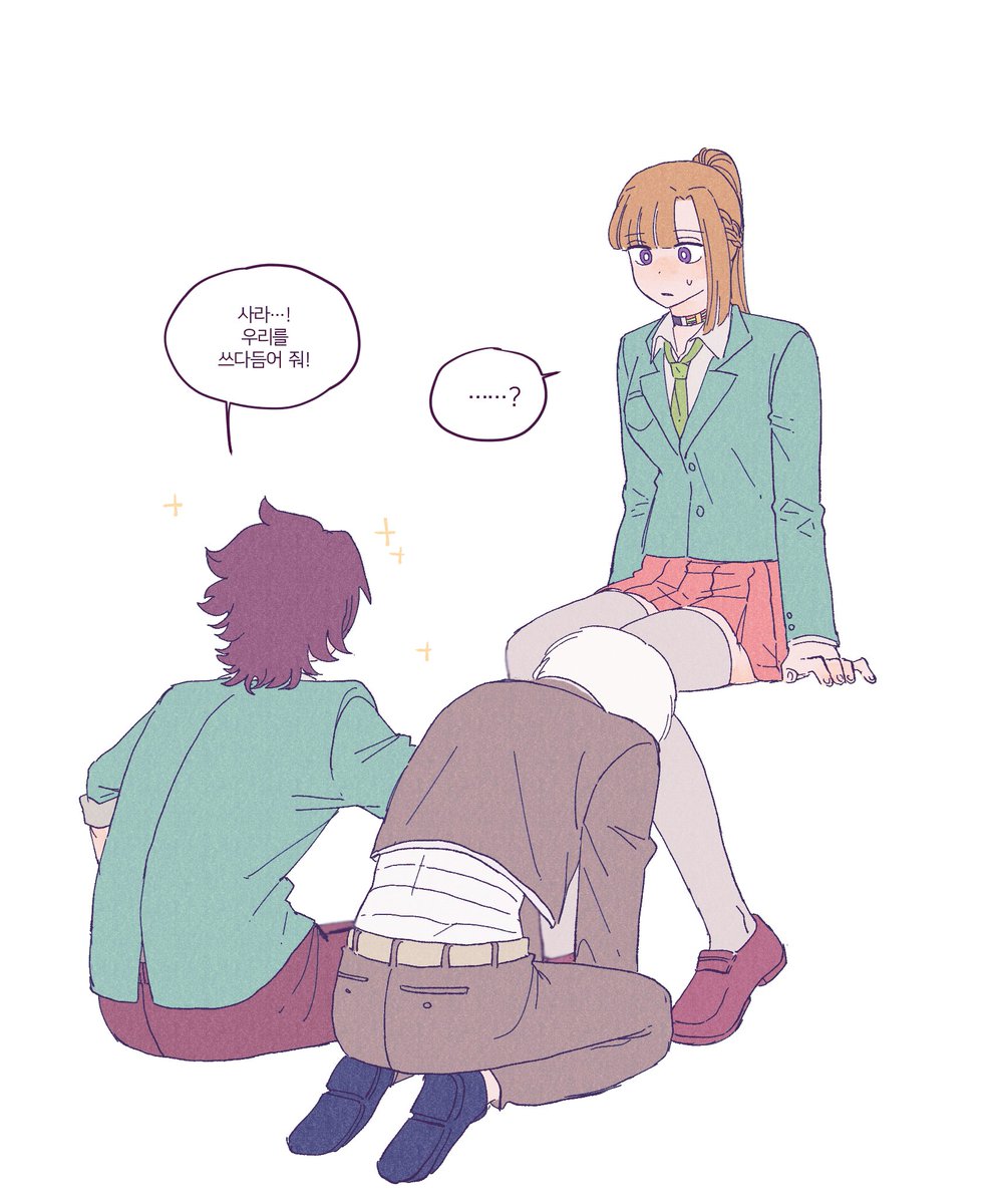 사라의 강아지들