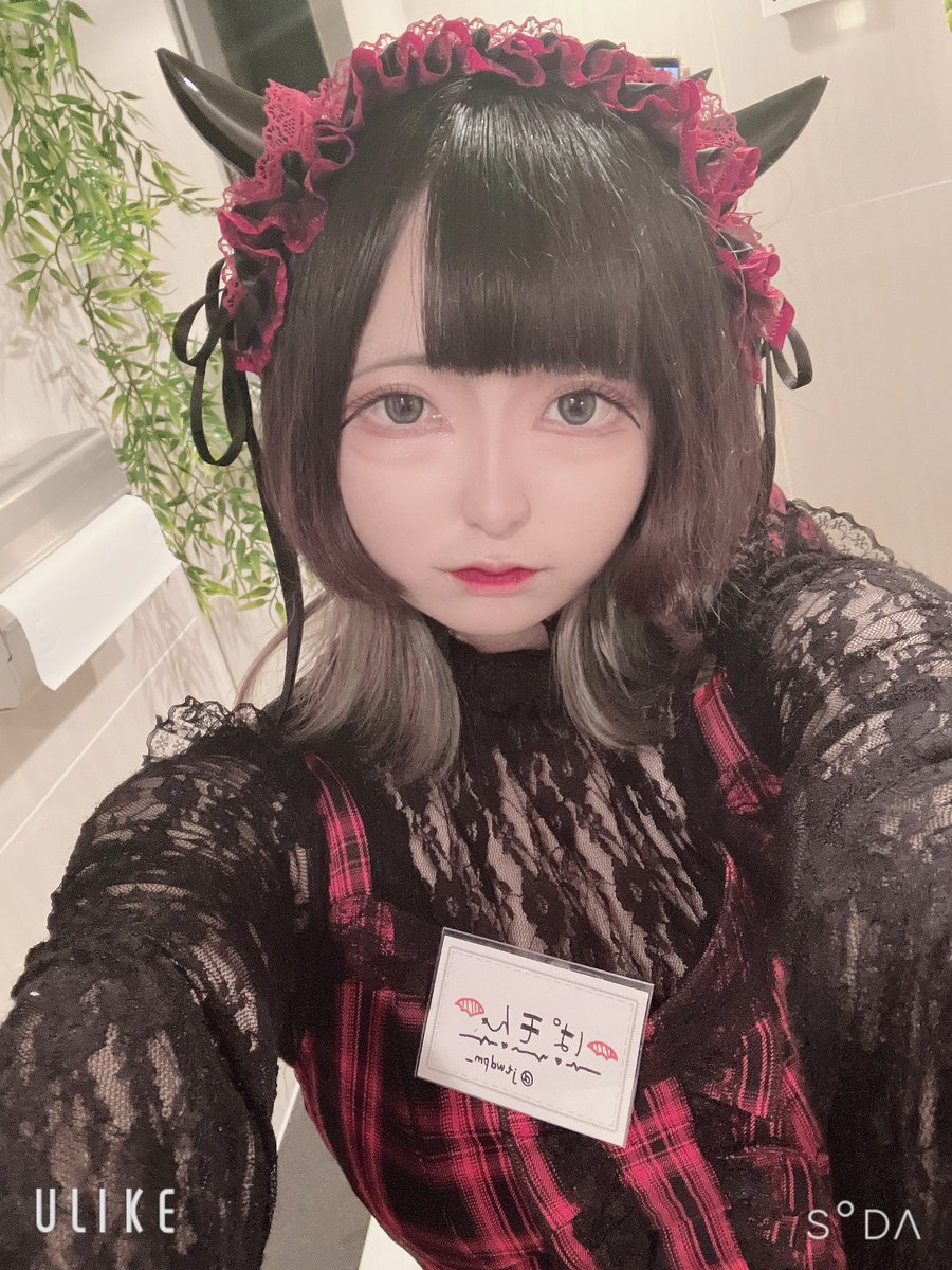 jtwdpm_'s tweet photo. 23時〜5時まで降臨してます˙˚ʚ😈ɞ˚˙
迷い子様良ければ遊びに来ませんか❔❔
#コンカフェ #devilsforest
#devifore #デビルズフォレスト
#宗右衛門町 #ミナミコンカフェ https://t.co/3VMeluBNZ1