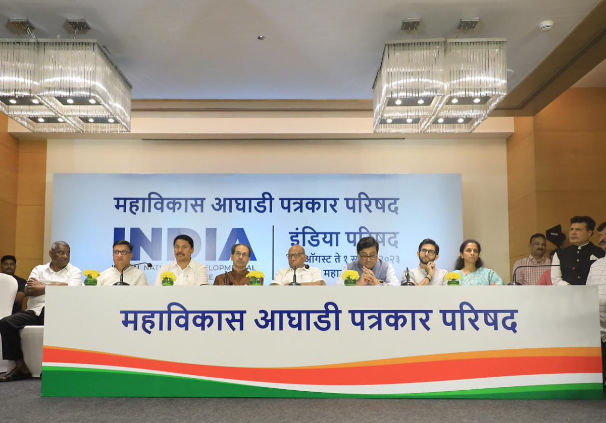 AUThackeray's tweet photo. At the press conference setting the tone for the INDIA meeting in Mumbai, Maharashtra. https://t.co/qdnAHlheEB