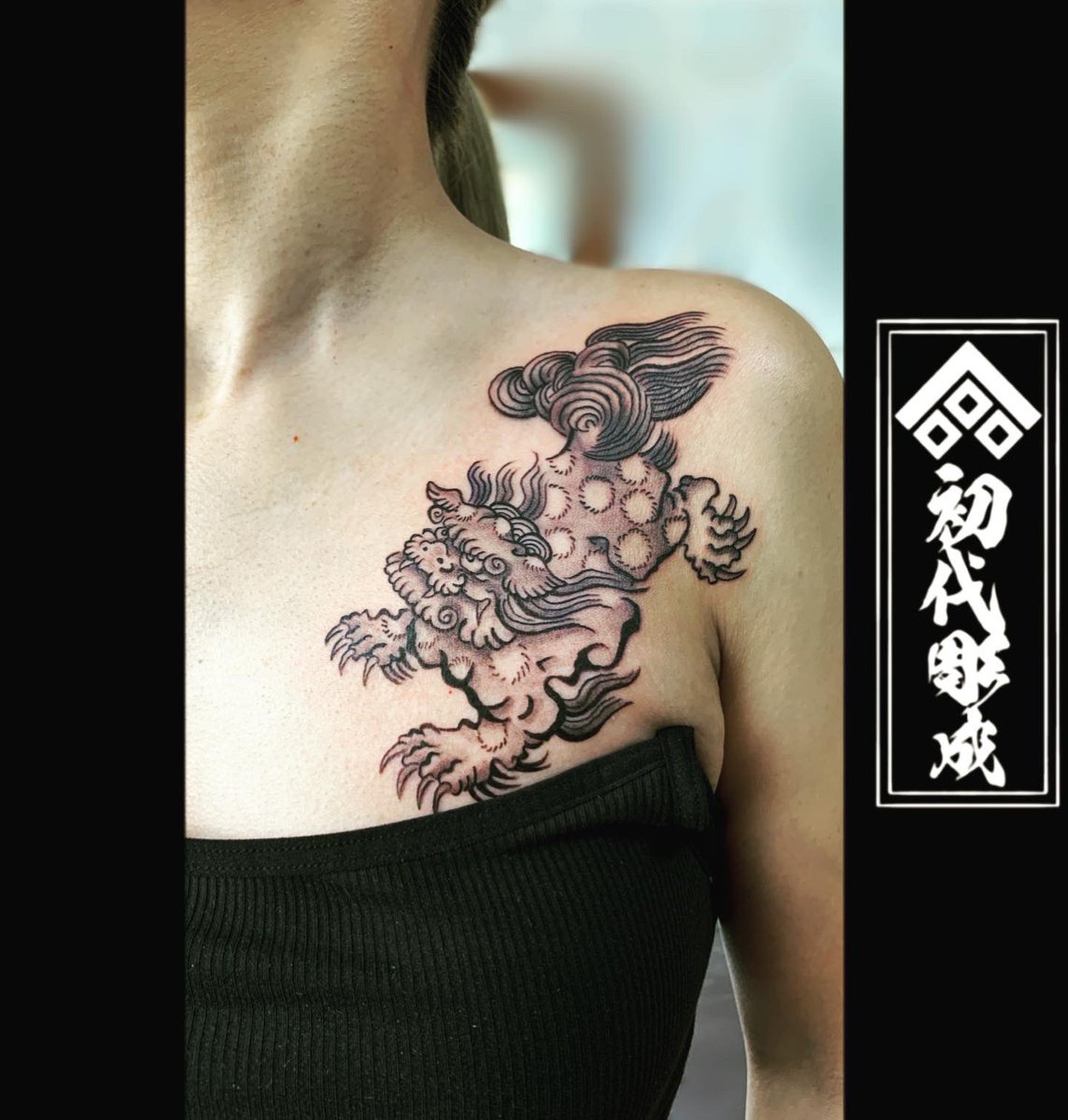 初代彫成 (@shodai_horisei) / Posts / X