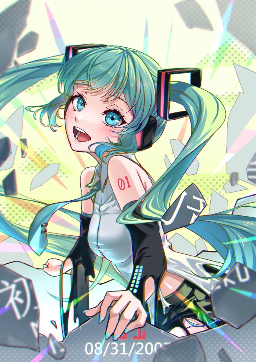 初音ミク「初音ミク誕生日絵#初音ミク誕生祭2023 #初音ミク16周年 #初音ミク 」|DiDiのイラスト