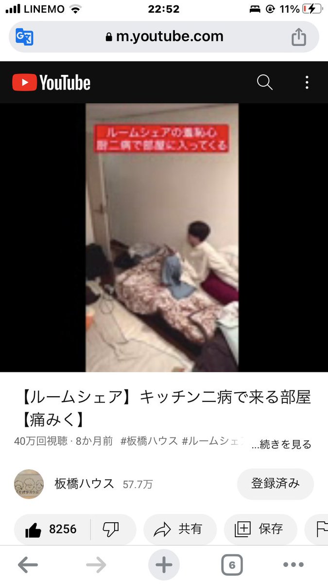 wolf_tsubasa's tweet photo. キッチン二病ってなんだ！？って思ってみる前から爆笑してたら俺の世界にしかない笑いだった

板橋ハウスのキッチン二病見たかったなぁ… https://t.co/vIFVT8Fa8s