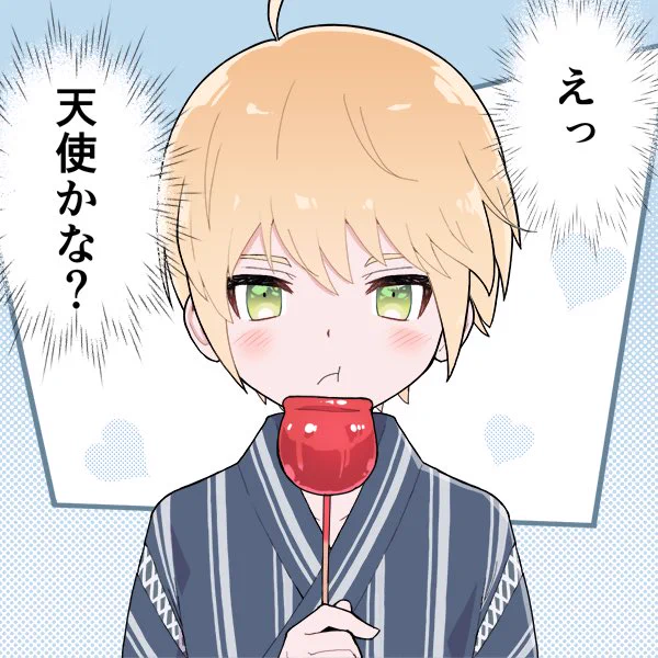 Picrewの「きゅんショタメーカー」でつくったよ! https://t.co/SSXAakDwnB #Picrew #きゅんショタメーカー 
ショタちょぎは髪型が無かったから入学式スタイルにしてみました🏫🌸 