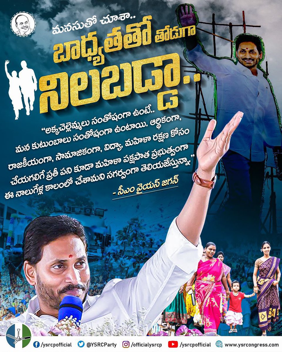 ysrjawan's tweet photo. https://t.co/szo7Sd2sGV