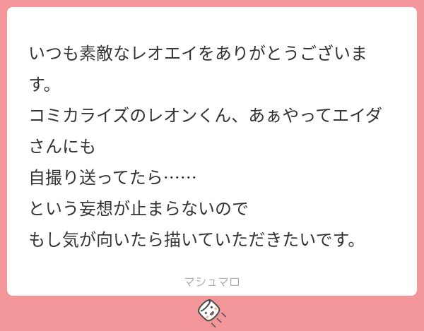 送信取り消しと削除は違うからね 