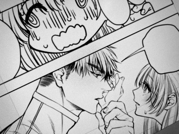 原稿がんばれ五斗くん 