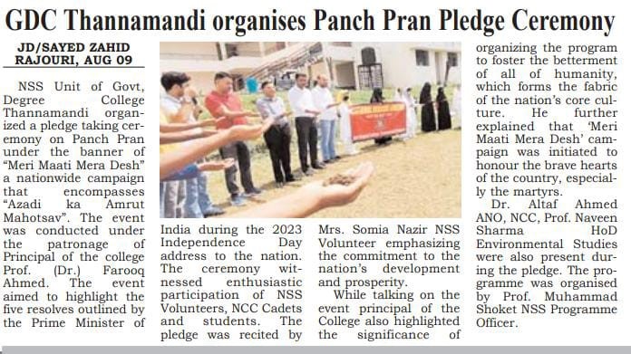 NssGdctmd's tweet photo. NSS Unit of GDC Thannamandi organised Panch Pran pledge taking ceremony under the banner of "Meri Mati Mera Desh" on 9th August 2023.
@_NSSIndia @G20_Bharat @ianuragthakur @NisithPramanik @NssrdD @muhammad_shoket @NssJammu @OfficeOfLGJandK @PMOIndia https://t.co/XP4KX94OVX