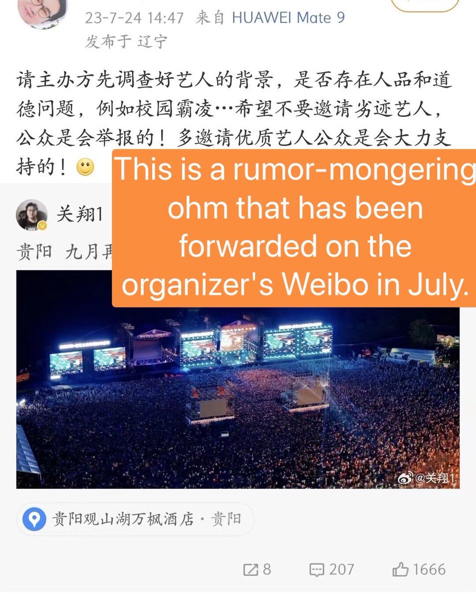 gougouohm's tweet photo. Nanon has so many opportunities to come to China. It has been here so many times. Ohm finally had this opportunity. They still refused to let go of Ohm and hurt him again and again. 🥹
#ohmpawat
#protectohm https://t.co/n7yxzvQCW7