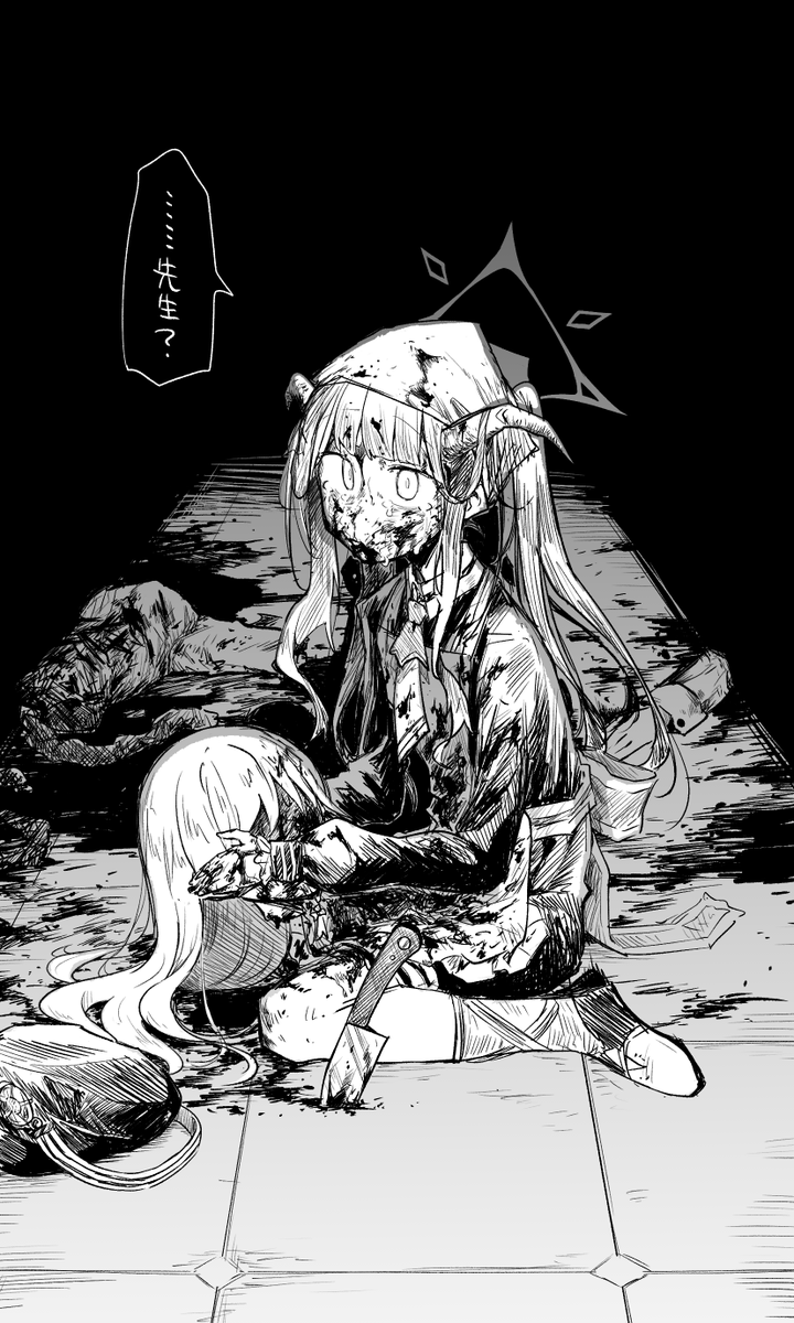 ki_tu0000's tweet photo. ※流血・カニバリズム

『あいしていたのに』 https://t.co/QYgIy0ZBIy