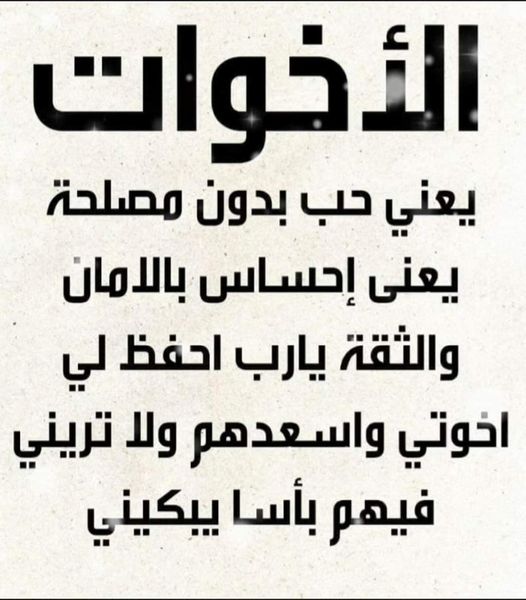 mqaall's tweet photo. https://t.co/qCSw9DDly4