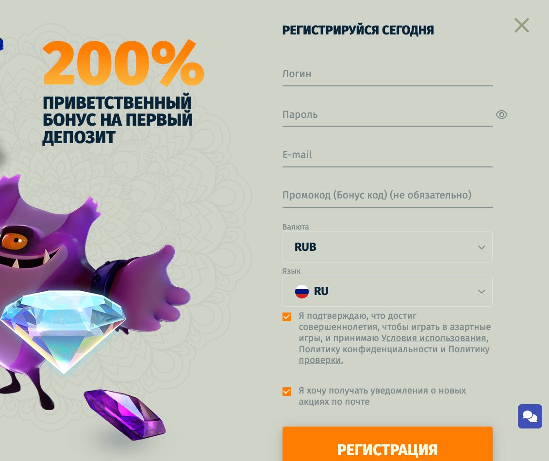 CashAzart's tweet image. Введи промокод NF200-E8A81F486A0C получи 200 FS 
🏆 NewRetroCasino 
🏆 New Retro Casino 
🏆 NewRetro casino
🎰 Casino NewRetro ➡️ playwinz.com
#newretro #newretrocasino #casinonewretro #russiacasino #russiancasino #casinorussia  #gamblerussia #moscowcasino #playwinz