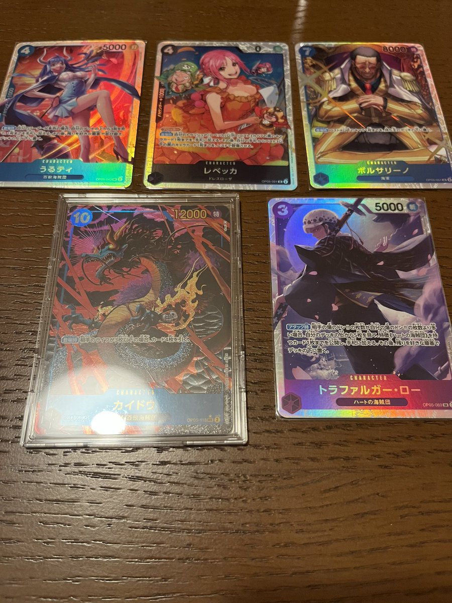 *.:。❁（トレカ整理中）ページ　他の方はご購入いただけません。 トレカストップ通販店