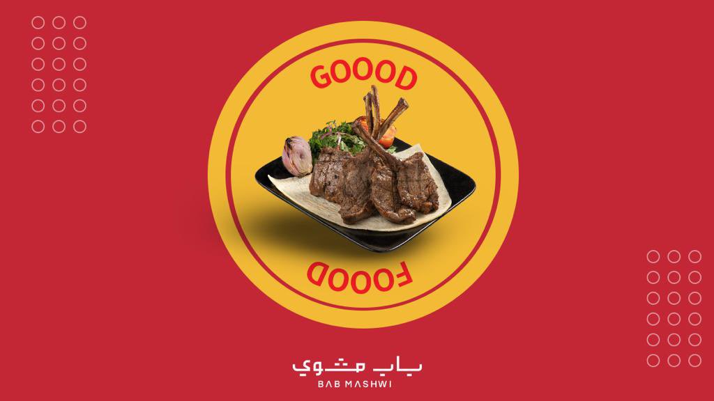 BABMASHWI | باب مشوي tweet media